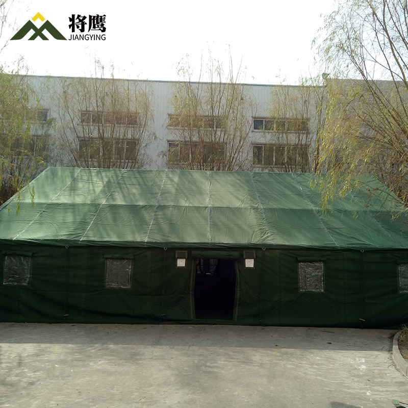 将鹰 96通用指挥棉帐篷户外训练救灾应急指挥帐篷 JY-033S-96高清大图