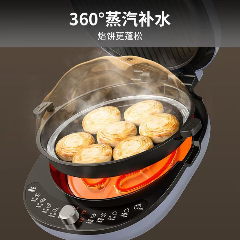九阳JK30-GK536电饼铛家用双面加热煎饼烙饼锅加深加大饼档可拆洗新款高清大图