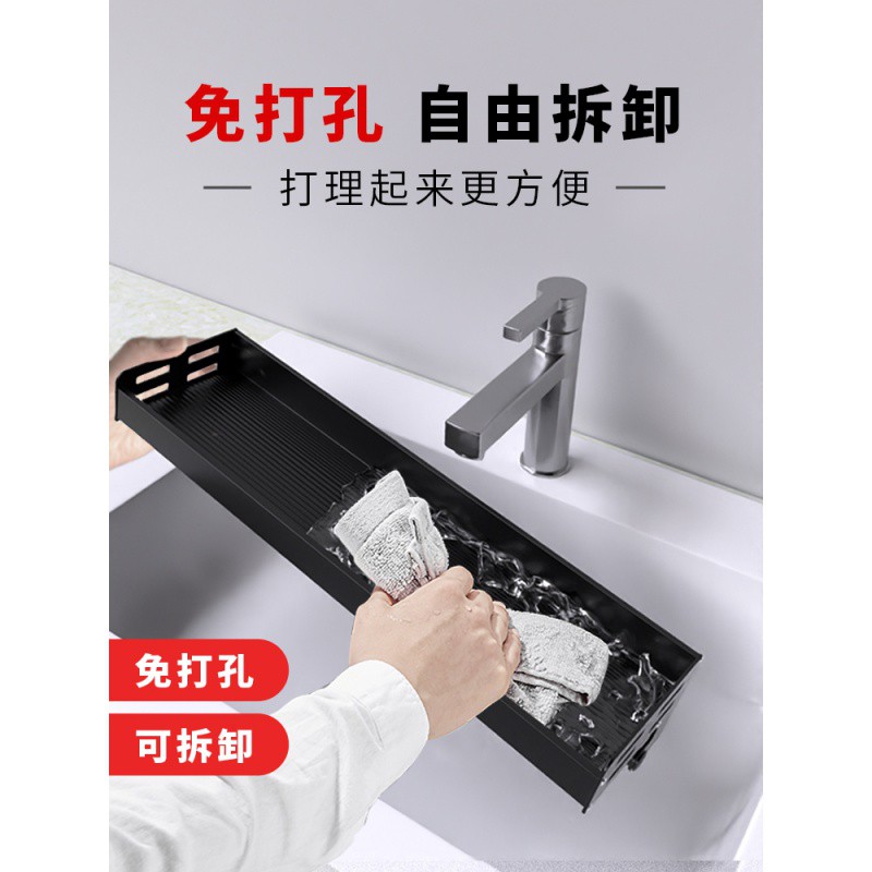 免打孔调料架壁挂式刀架筷筒收纳架多功能用品大全收纳层架 三维工匠高清大图