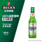 贝克(Beck’s)醇麦啤酒500ml*12瓶整箱装