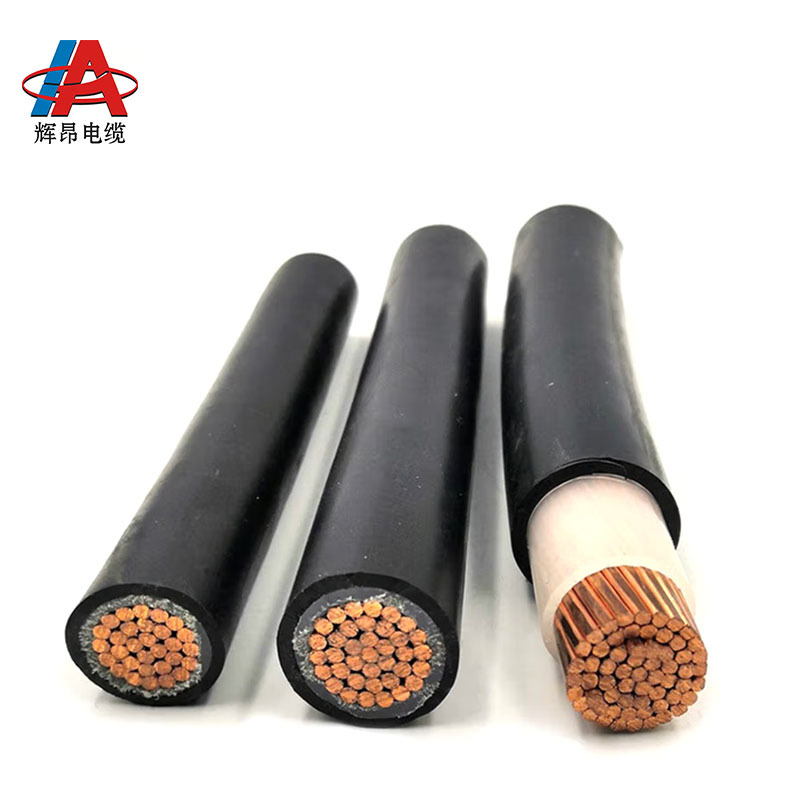 辉昂 交联聚乙烯绝缘电力电缆 YJV 0.6/1kv -1*2.5平方 米高清大图