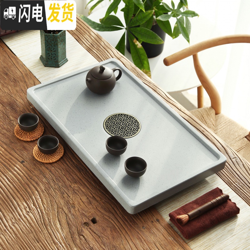 三维工匠现代简约简易茶盘石头家用整块茶台小型办公室功夫茶具茶海托盘 一页扁舟50*30*2CM高清大图