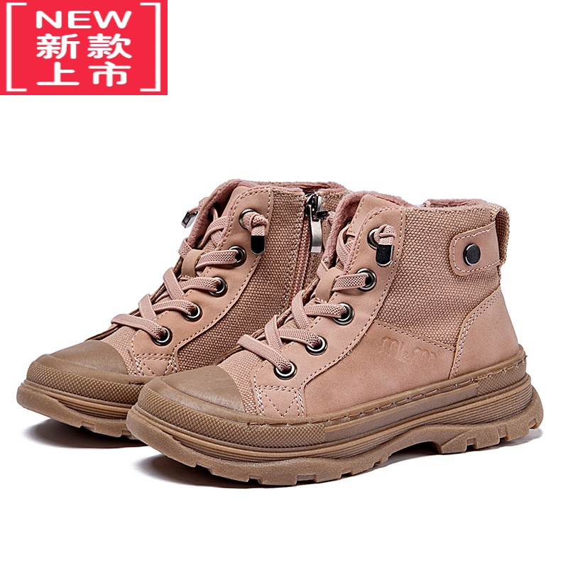 可莉允西班牙童鞋男童鞋马丁靴秋冬新款儿童靴子女童短靴加绒M21496