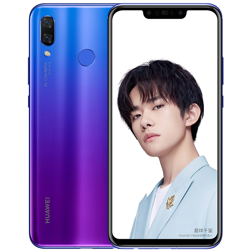 [稀缺货源,限量抢购]HUAWEI/华为 nova3全面屏高清四摄千玺代言 6GB+64GB蓝楹紫移动联通电信4G全面屏拍照全网通手机