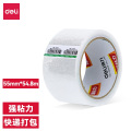 得力（deli）30282封箱胶带 55mm*60y*45um 1卷 单位：卷