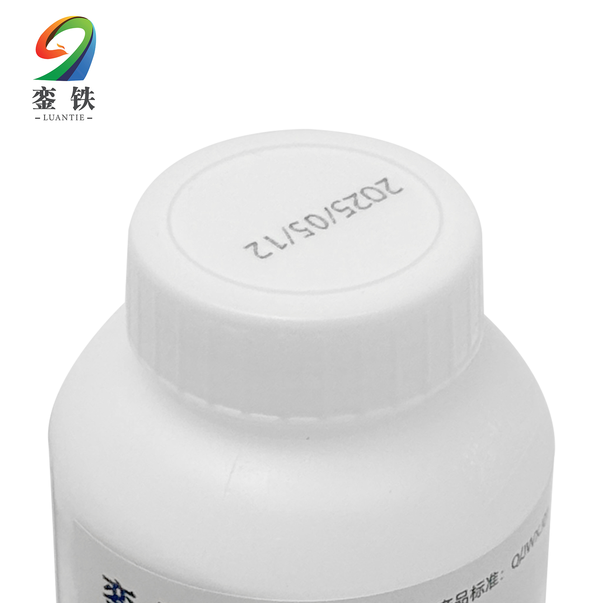 銮铁 消毒粉 500g 瓶高清大图