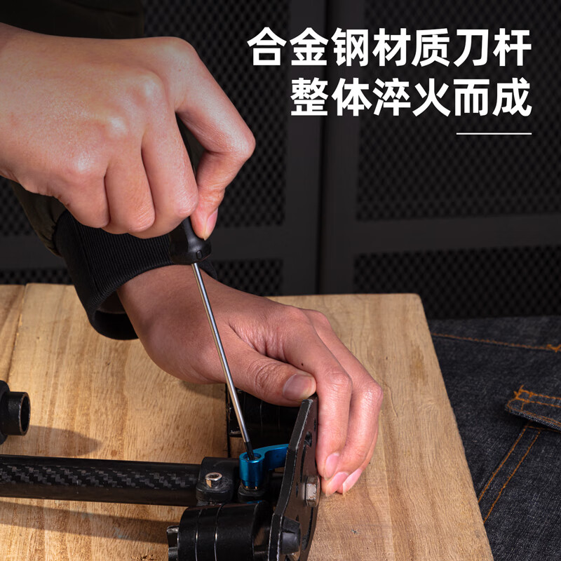 得力(deli)中孔花型螺丝批 胶柄带磁异型梅花螺丝刀高清大图