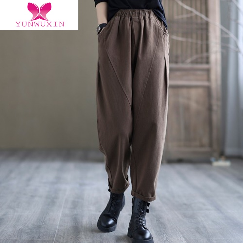 yunwuxin阔腿萝卜裤女裤宽松大码洗水复古显瘦直筒百搭长裤哈伦裤子