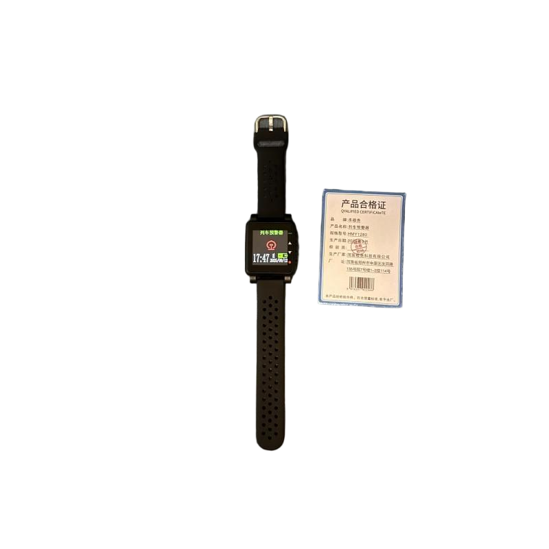 禾穆尧列车预警器HMY1280