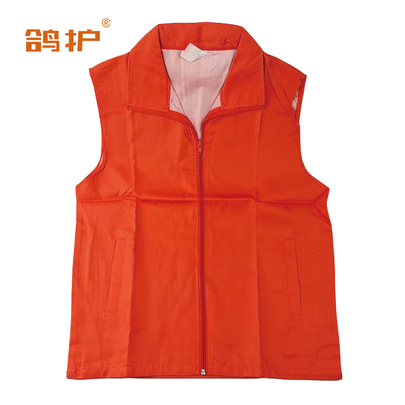 鸽护 马甲 mj06橙 件高清大图