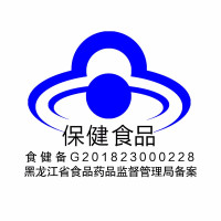 哈药牌钙铁锌口服液10ml*12支*5盒 补钙 补锌 补充钙铁锌