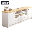 宜掌柜 电视柜 140*30*57cm 台
