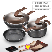 智贤(JSYO)纯臻无烟不粘8件套 32cm炒锅+24cm汤锅+24cm煎锅 zx1809