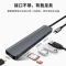 觅果(MIGUO) 电脑Type-C转HDMI+USB2.0*2+USB3.0+PD充电+TF/读卡器 7合一拓展坞 灰