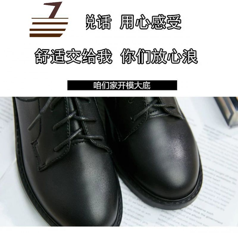 尗卡2020新款复古英伦小皮鞋女中跟粗跟黑色女鞋韩版百搭单鞋