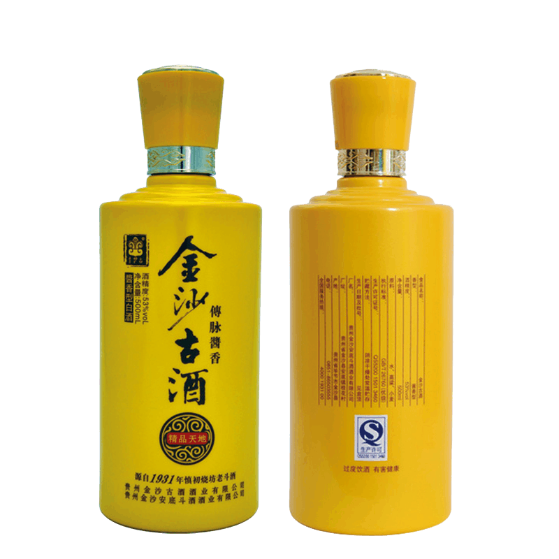 【新品未開封品】仙秦 白酒 500ml 53度 金沙古酒精品天地500ml*1瓶装酱香型白酒53度【价格图片品牌报价