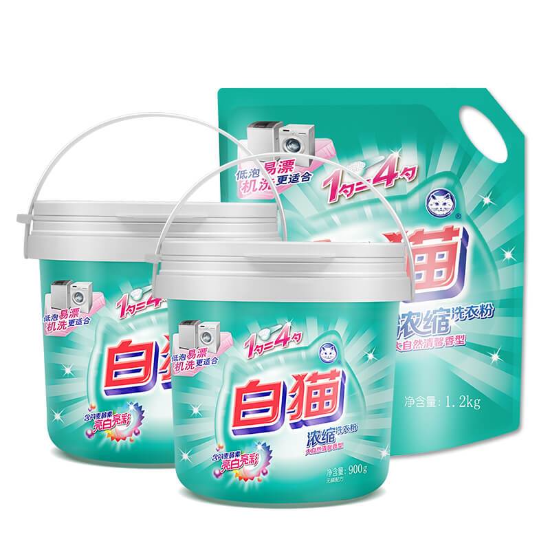 白猫浓缩3kg无磷去渍浓缩粉亮彩低泡手洗机洗洗衣粉