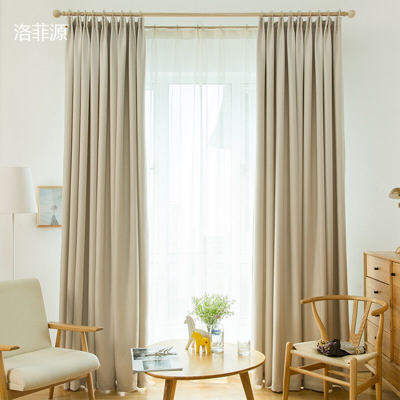 洛菲源 遮光窗帘 酒店公寓办公室宿舍常用遮光布帘 1米下单咨询客服 米