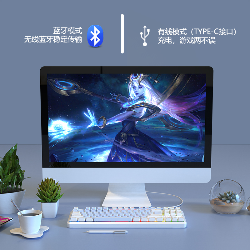 黑爵 双拼机械键盘全键热拔插蓝牙有线RGB背光电竞游戏87键游戏双模充电竞MAC平板电脑黑灰青轴