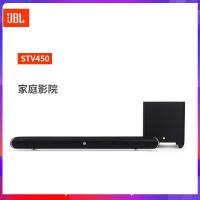 JBL cinema STV450家庭影院5.1回音壁电视音响无线低音炮低音箱重低音