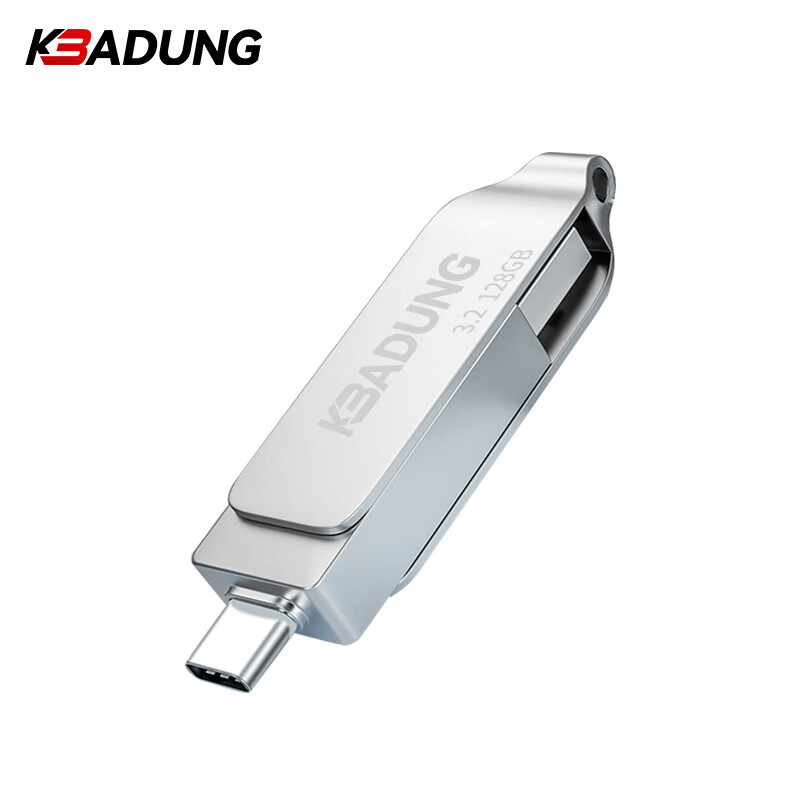 科保盾 U盘128GB双接口 USB3.2+Type-C T31(单位:个) JTXM高清大图