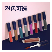 MYG雾面哑光唇釉不易掉色咬唇妆(非口红唇彩唇蜜) A66# /A67#