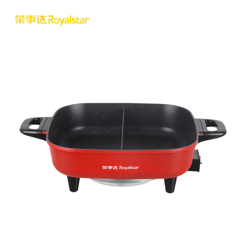 荣事达(Royalstar)5L鸳鸯电火锅 DRG-136K(Y)中国红 1台高清大图