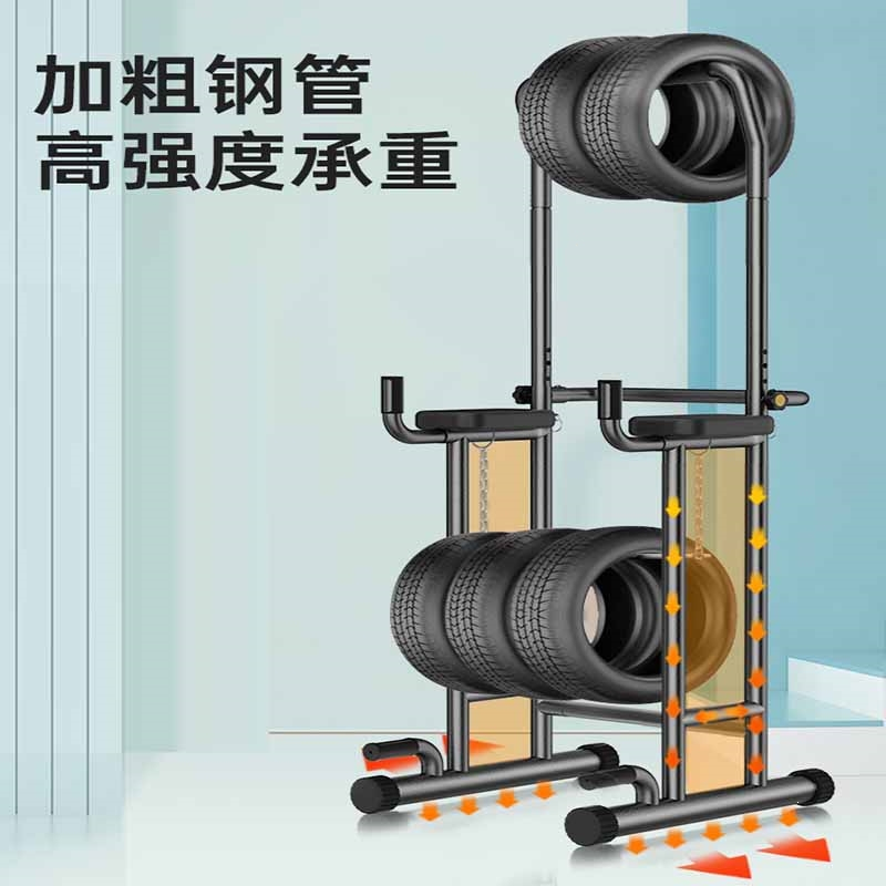 闪电客落地式儿童单杠家用室内免打孔引体向上器体育用品健身器材