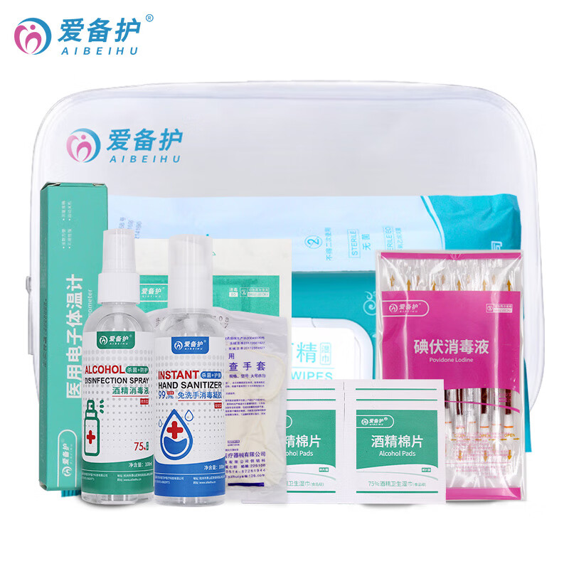 爱备护 防护应急包ABH-FY-03高清大图
