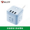 公牛(bull)GN-U303UB全长1.5米晴空蓝色三孔位魔方智能USB充电插座插线板插排排插接线板拖线板蓝色