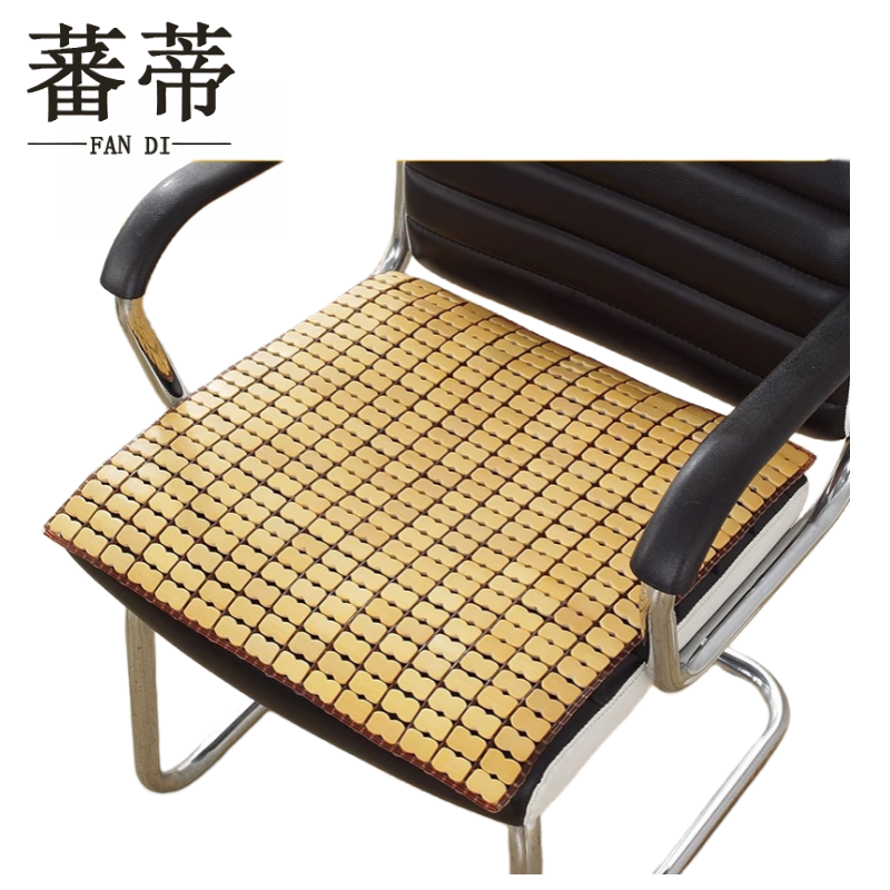 蕃蒂凉垫个高清大图