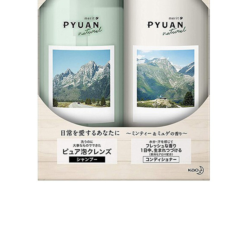 花王-KAO Pyuan无硅油护发素 薄荷铃兰香425ml