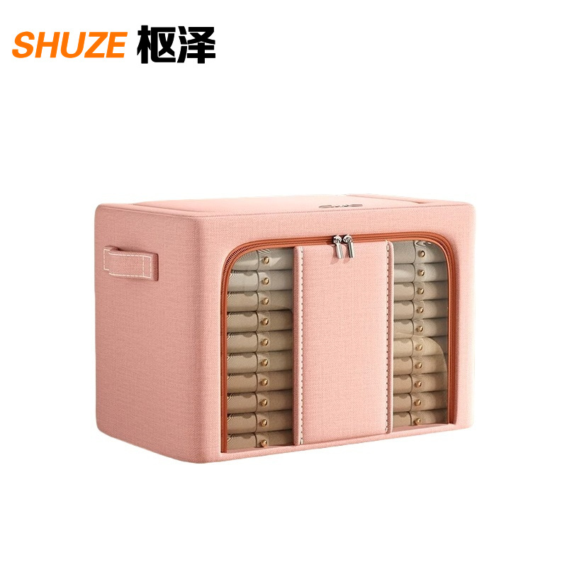 枢泽 衣服整理箱 中号 个高清大图