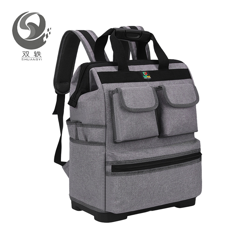 双轶 双肩工具包 SY-B5154 个高清大图