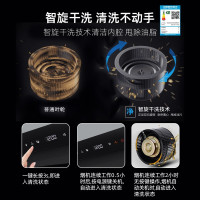 苏泊尔(SUPOR)NT31+P10欧式顶吸式烟灶套装套餐吸油烟机燃气灶套装智旋干洗20立方大吸力(天然气)