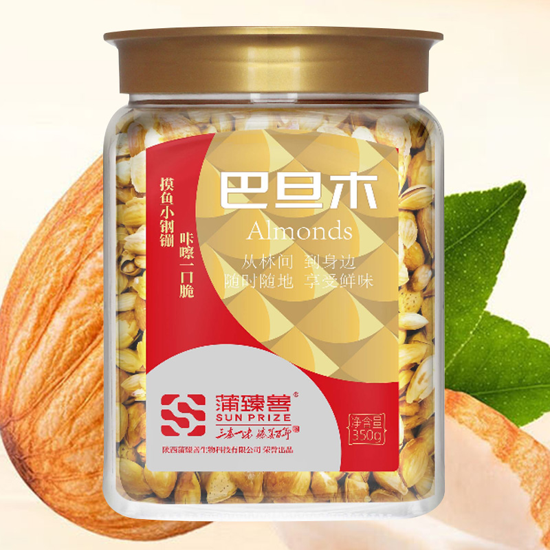 蒲臻善巴旦木果仁饱满口感酥脆天然原材保留醇厚本味350g高清大图