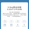 小米米家全自动波轮洗衣机
