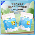 未零海绵宝宝高蛋白高钙小奶棒30g*2袋