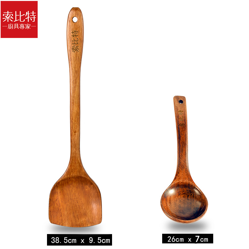 家用木铲子木勺不粘锅专用长柄炒菜铲子木铲耐高温木制厨具锅铲 敬平 长柄锅铲+长柄汤勺