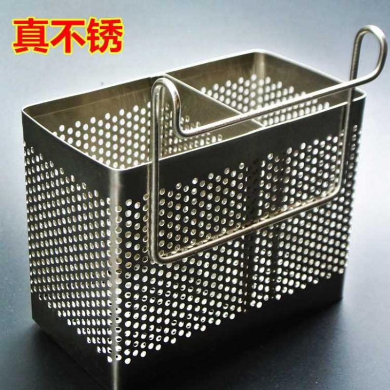 沥水筒 双筒筷笼 多功能不锈钢带双格筷筒可挂墙 沥水架 筷子厨房 双格