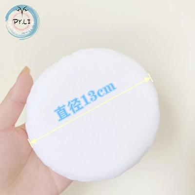 单个价 其它材质 PY.LI 超大号!13cm植绒大白扑身体痱子粉爽身粉蜜粉散粉扑婴儿