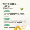 松达婴儿护肤用品 试用装小样 护肤山茶油3.5ml 3支