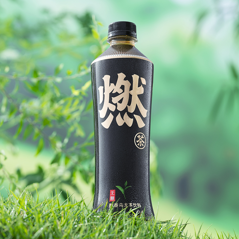 元気森林元气森林醇香无糖膳食纤维乌龙燃茶饮料500ml15瓶整箱