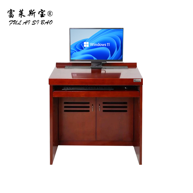 富莱斯宝 升降电脑桌学习桌培训桌办公桌 1200*500*750 /张高清大图