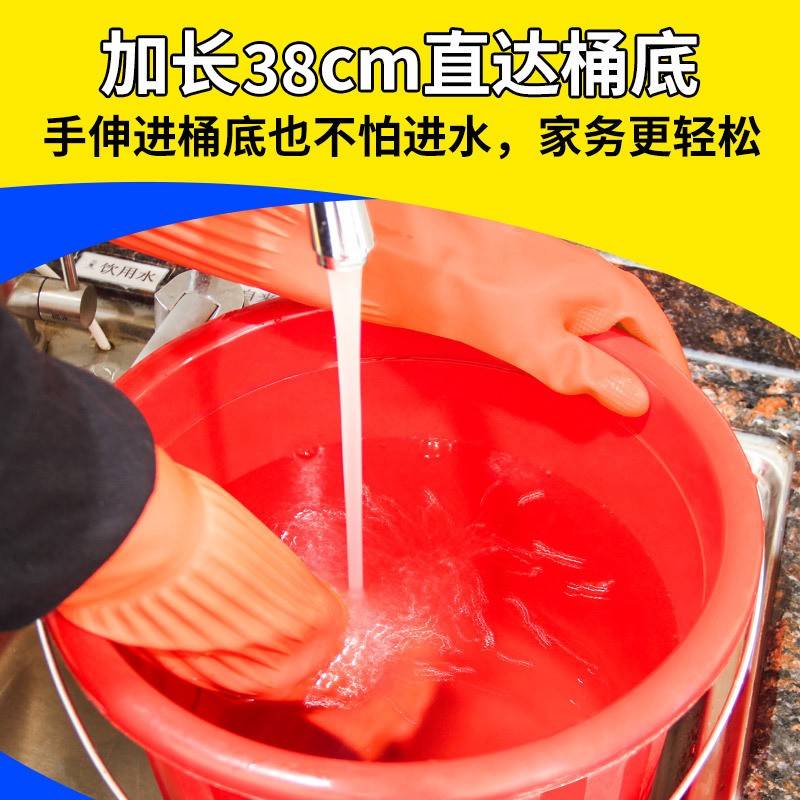 蕴铁加长橡胶手套L码/双高清大图