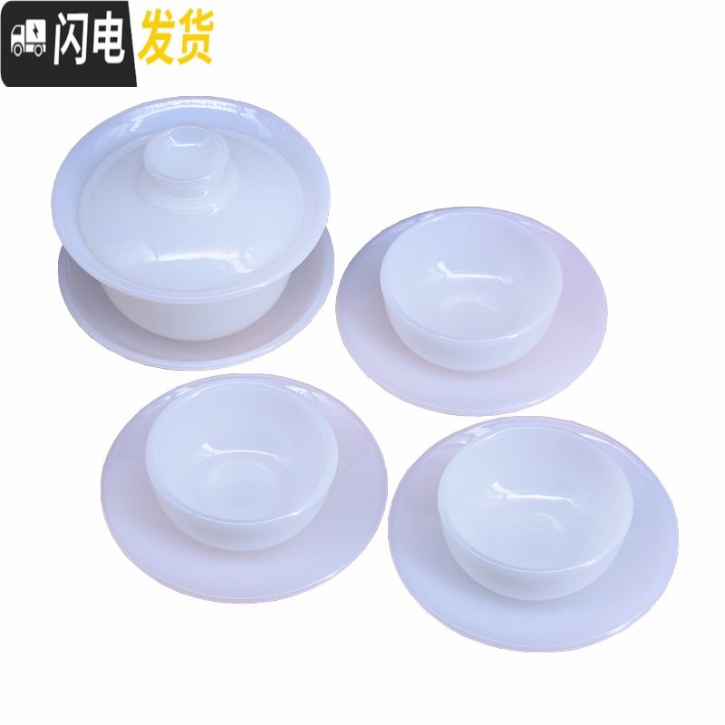 三维工匠白玉瓷功夫茶具茶杯套装家用陶瓷简约手工泡茶品茗杯盖碗茶壶整套 25cc功夫茶杯高清大图