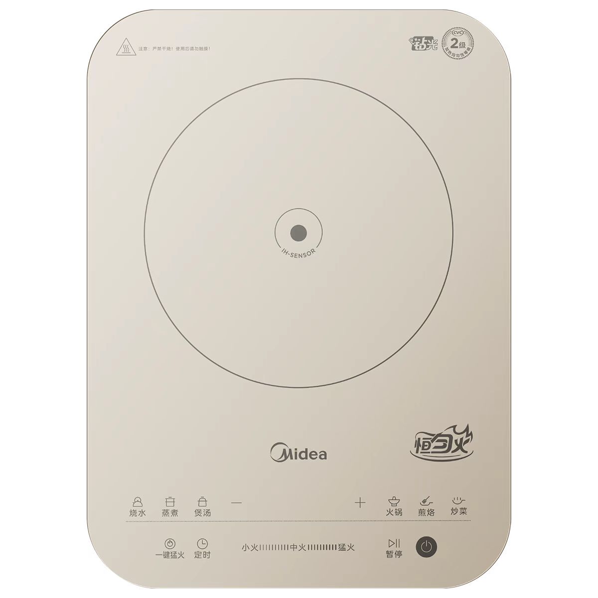 美的(Midea) 电磁炉家用多功能2200W玻璃面板4D防水【门店同款-钻光系列】MC-22RB11 / 台