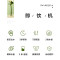 苏泊尔(SUPOR)即热式饮水机电水壶 2.8L迷你家用台式电热水壶烧水壶SW-JR0201A 大容量即热-7档调温