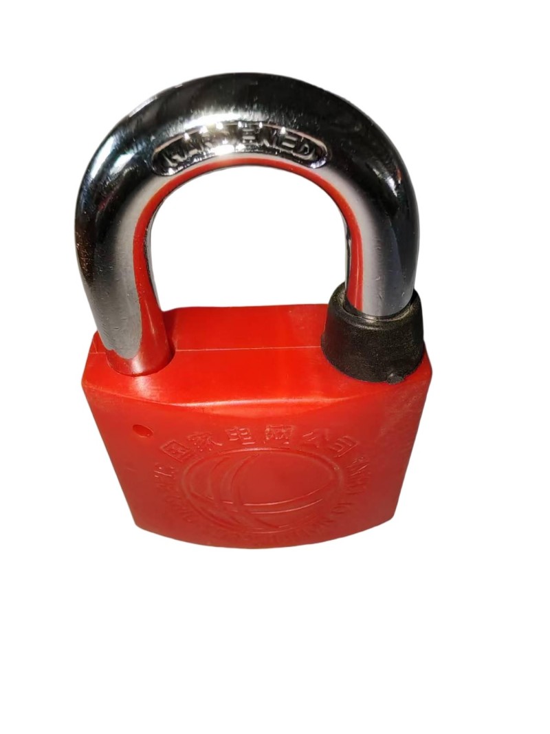 鼎鑫实业 DX-24 40mm 塑钢 通开 梅花锁 (计价单位:个) 红色高清大图