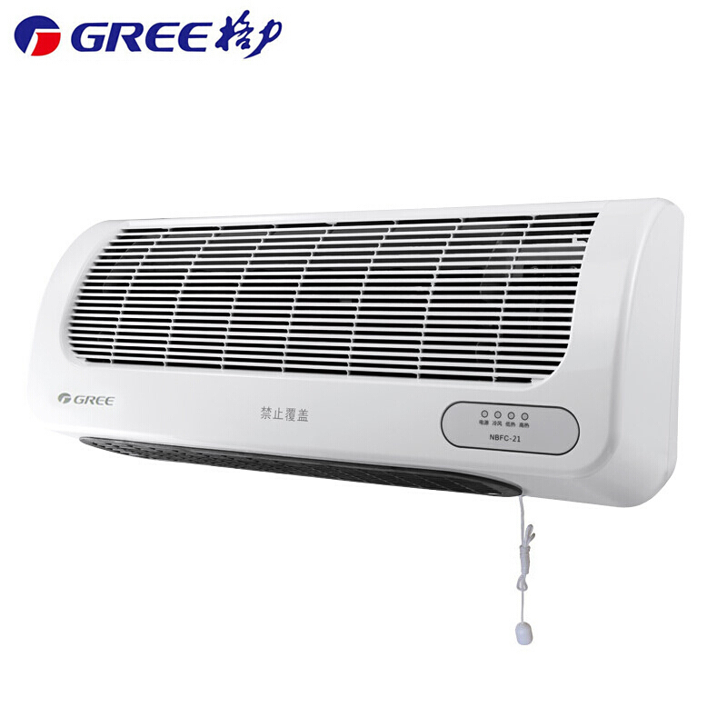 格力(GREE)取暖器暖风机 NBFC-X6021 家用电暖气浴室防水壁挂速热烤火炉卫生间取暖器 PTC陶瓷发热过热保护